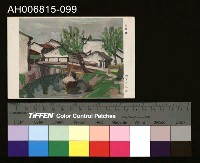 藏品(中國風景風俗繪畫明信片)的圖片